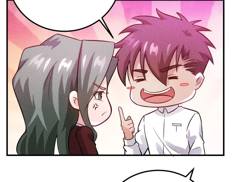 第88话 你想干什么！ 第63页