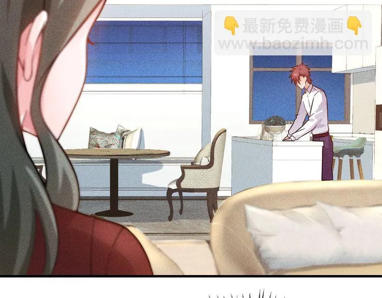 第88话 你想干什么！ 第70页