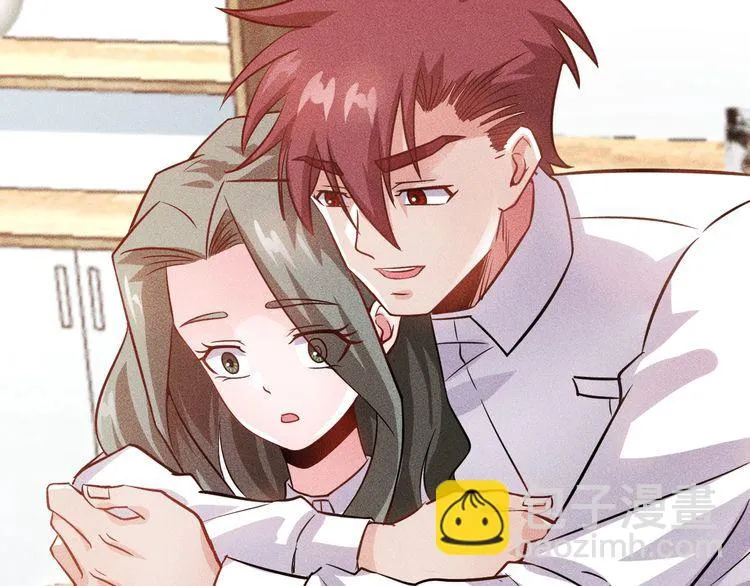 第88话 你想干什么！ 第74页