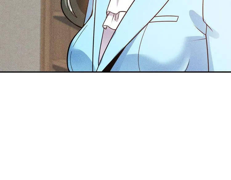 第89话 上层会议 第31页