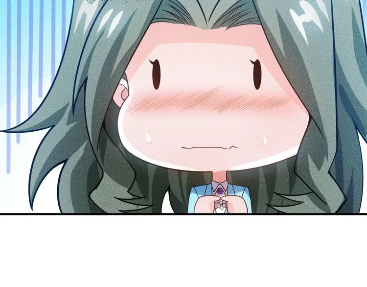 第89话 上层会议 第36页