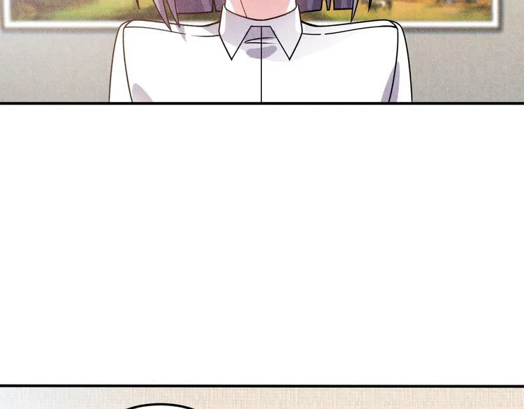 第89话 上层会议 第79页