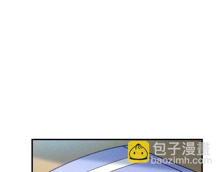第90话 歹毒的女人 第3页