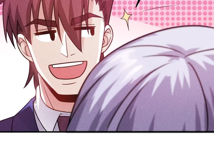 第90话 歹毒的女人 第59页