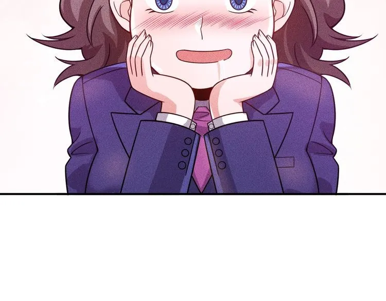 第91话 说谎的味道 第11页