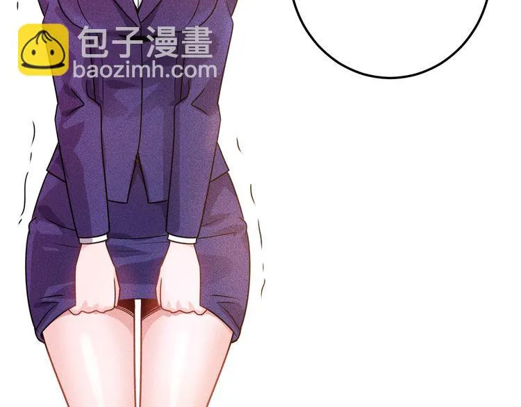 第91话 说谎的味道 第53页