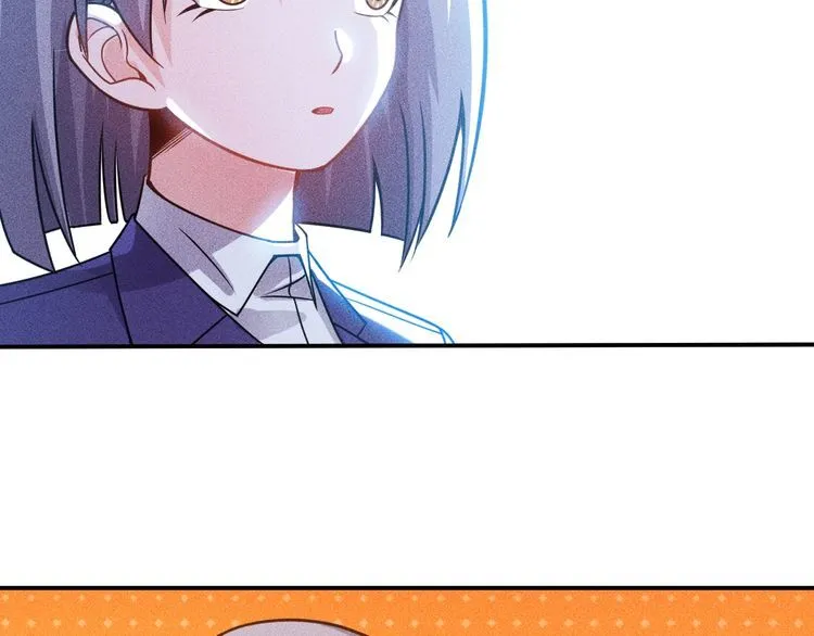 第91话 说谎的味道 第57页