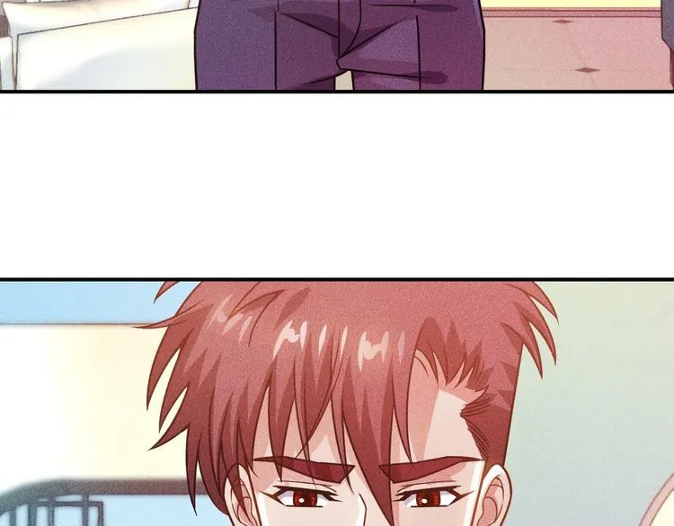 第92话 愿者上钩 第54页