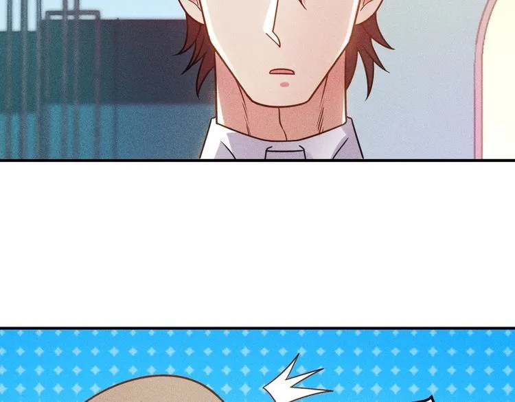 第92话 愿者上钩 第55页