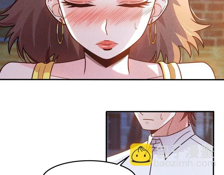 第92话 愿者上钩 第73页