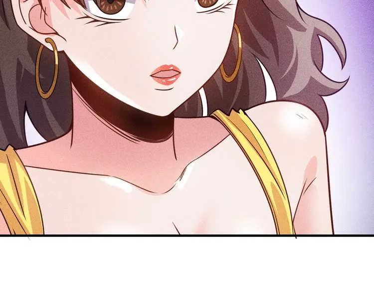 第93话 周旋 第48页