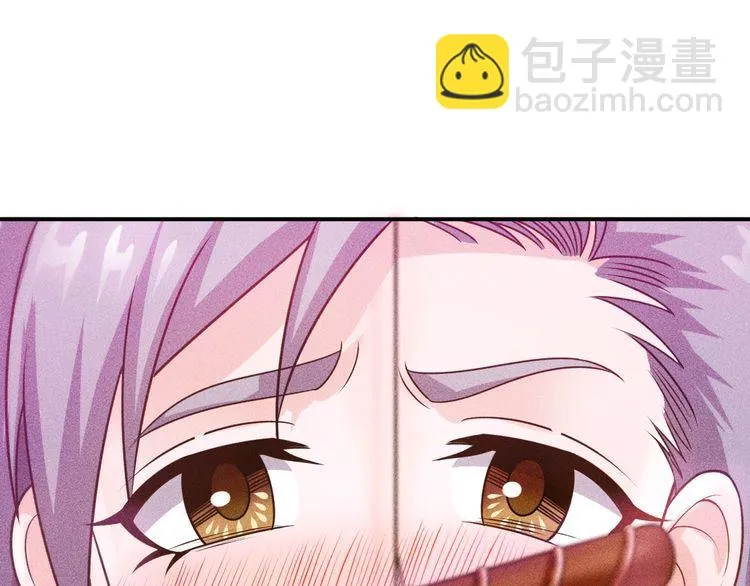 第94话 魔术表演！ 第54页