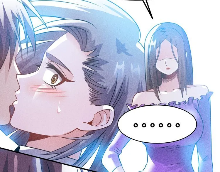 第94话 魔术表演！ 第71页