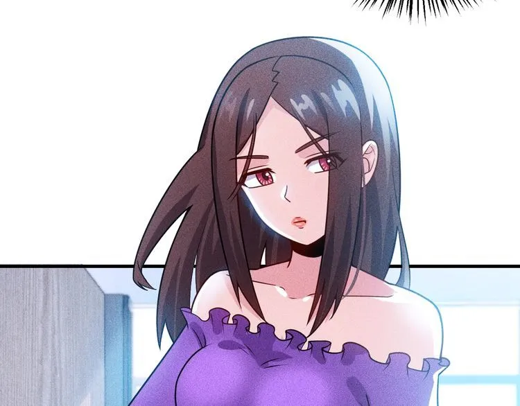 第95话 打扰了！ 第6页