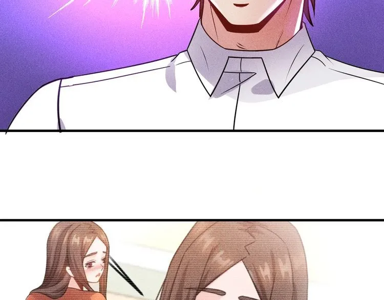第95话 打扰了！ 第15页