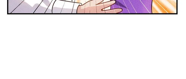 第95话 打扰了！ 第23页