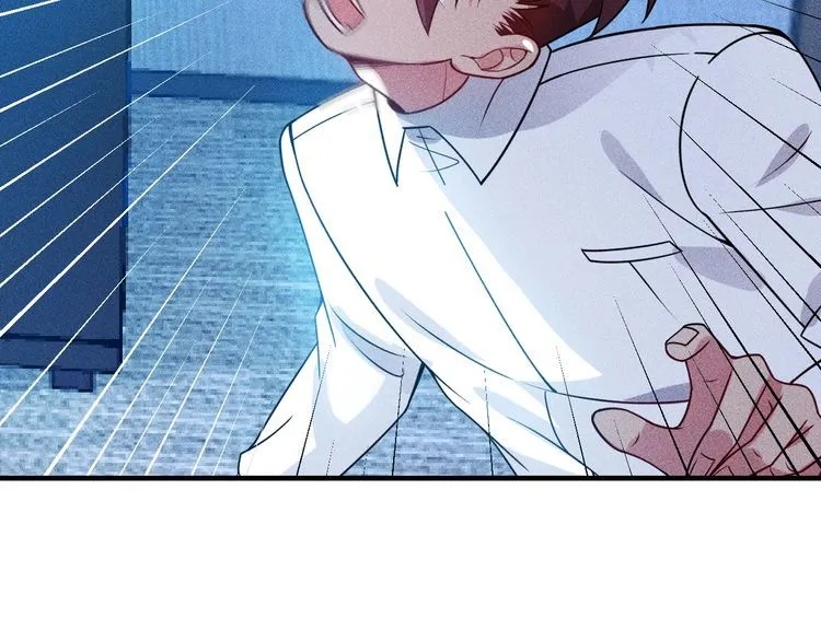 第95话 打扰了！ 第28页