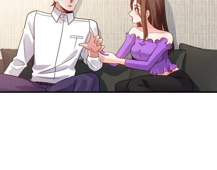 第95话 打扰了！ 第49页