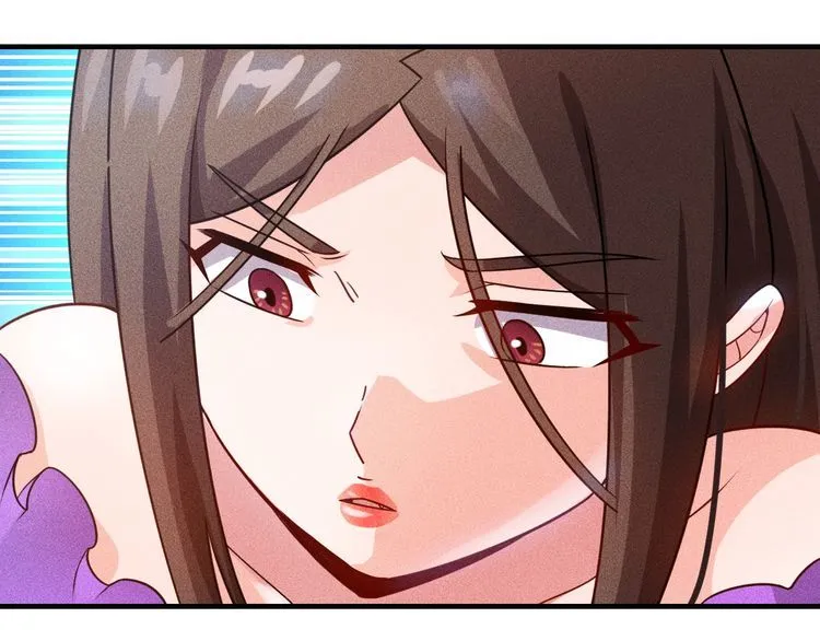 第95话 打扰了！ 第50页