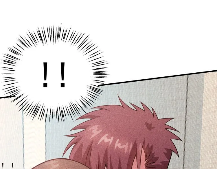 第95话 打扰了！ 第71页