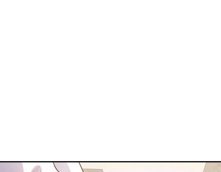 第96话 段飞的苦恼 第66页