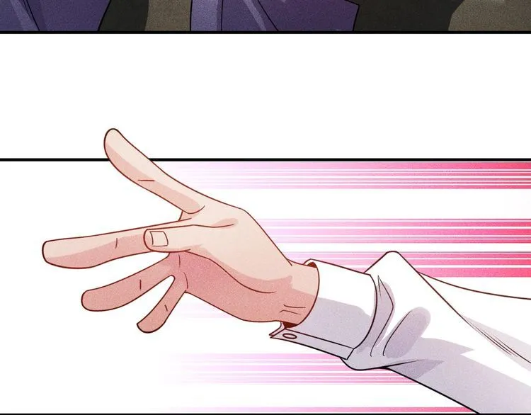 第97话 爷的嚣张你不懂 第11页