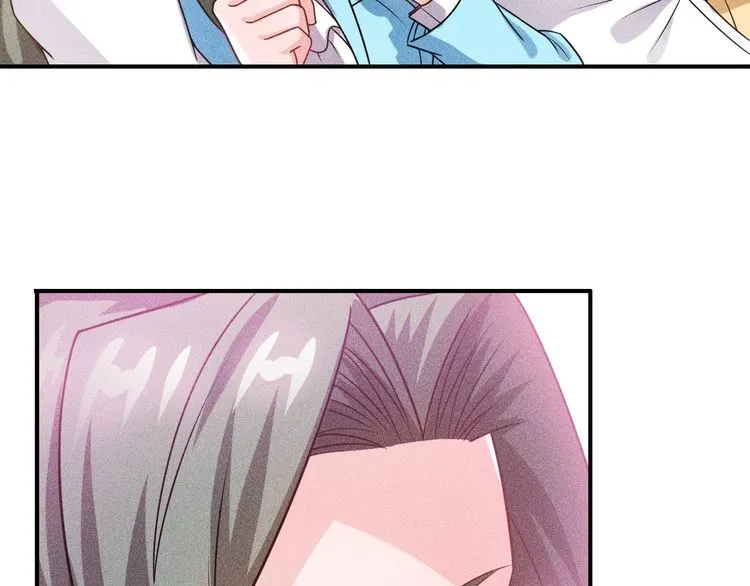 第97话 爷的嚣张你不懂 第17页