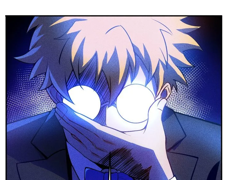 第97话 爷的嚣张你不懂 第26页