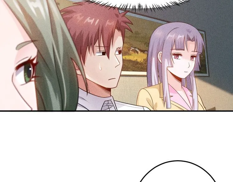 第97话 爷的嚣张你不懂 第37页