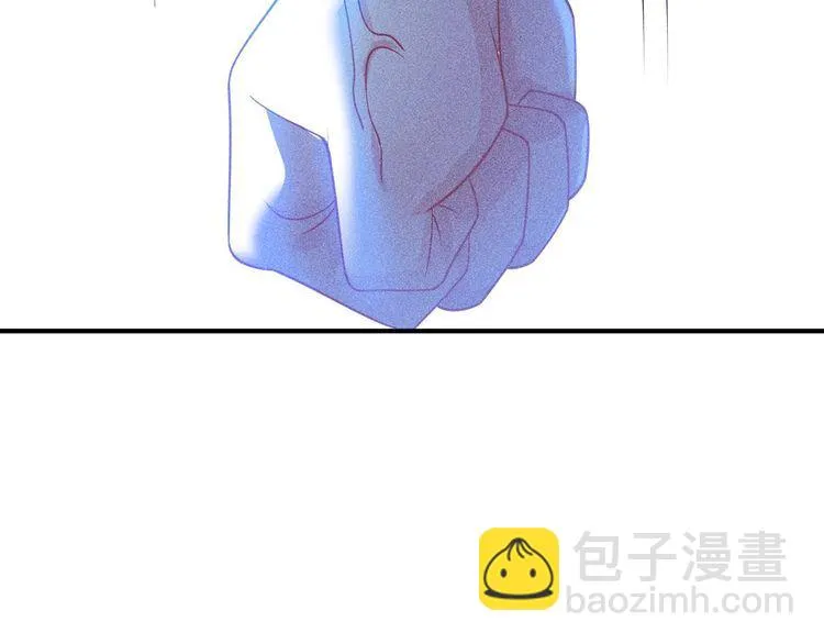 第97话 爷的嚣张你不懂 第46页