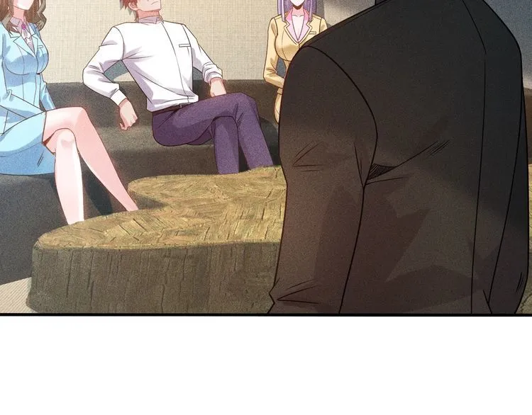 第97话 爷的嚣张你不懂 第55页