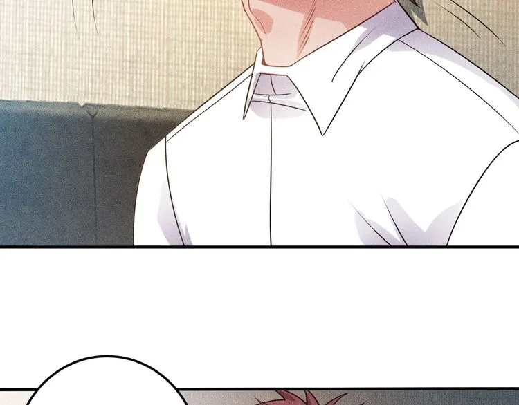 第97话 爷的嚣张你不懂 第62页