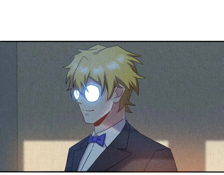 第97话 爷的嚣张你不懂 第64页