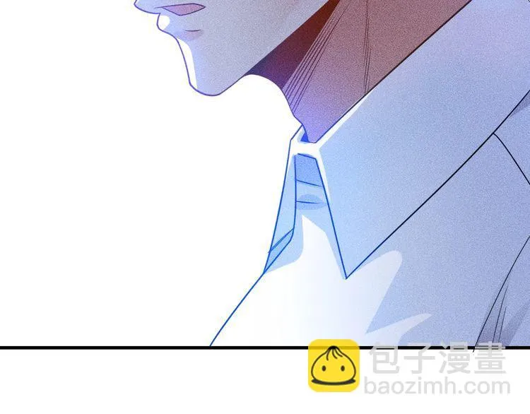 第98话 我来接嫂子回家 第67页