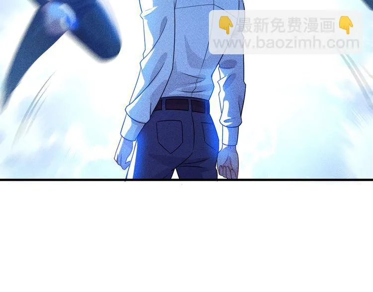第99话 女保镖 第20页
