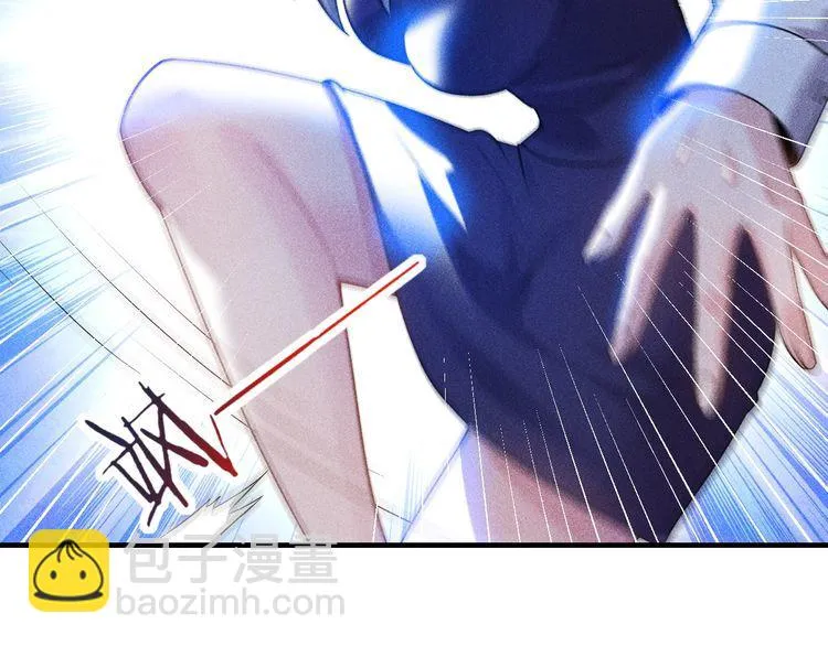 第99话 女保镖 第24页