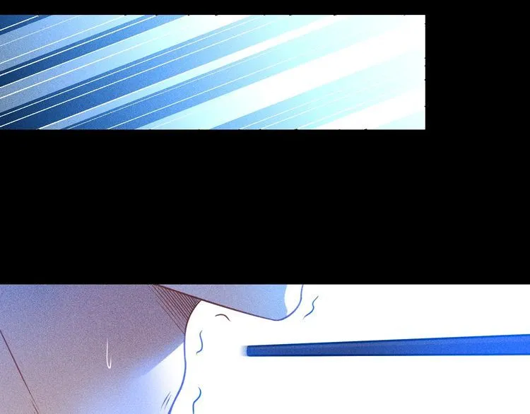 第99话 女保镖 第43页