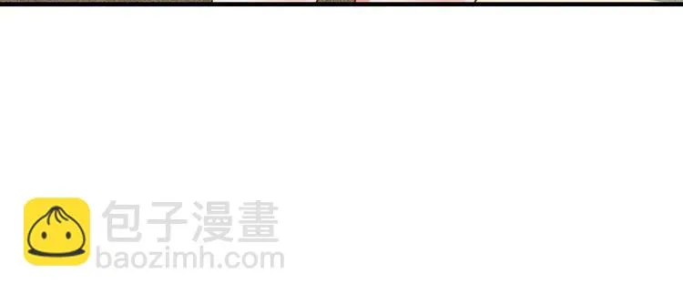 第99话 女保镖 第82页