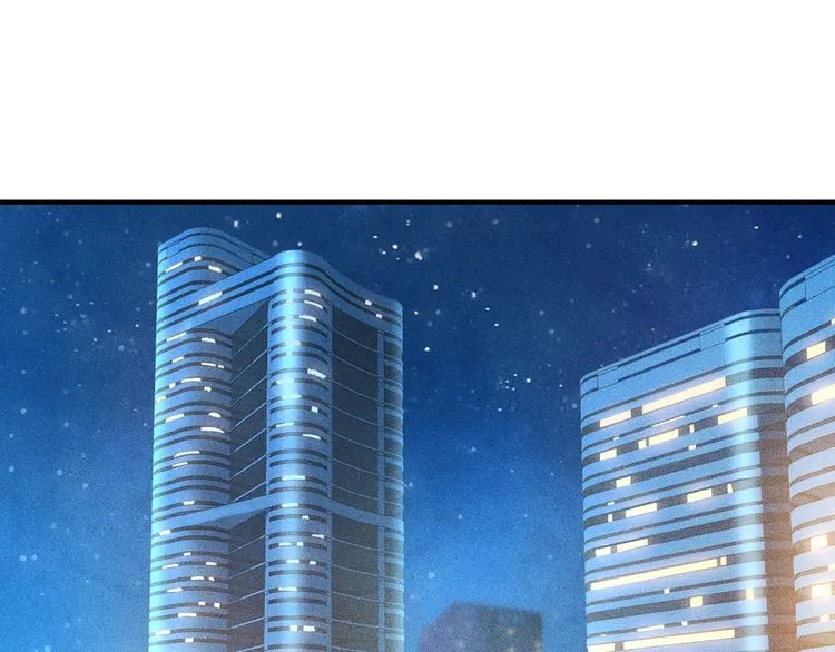 第100话 废什么话，开车 第3页