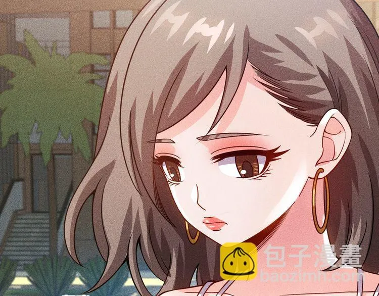 第100话 废什么话，开车 第30页