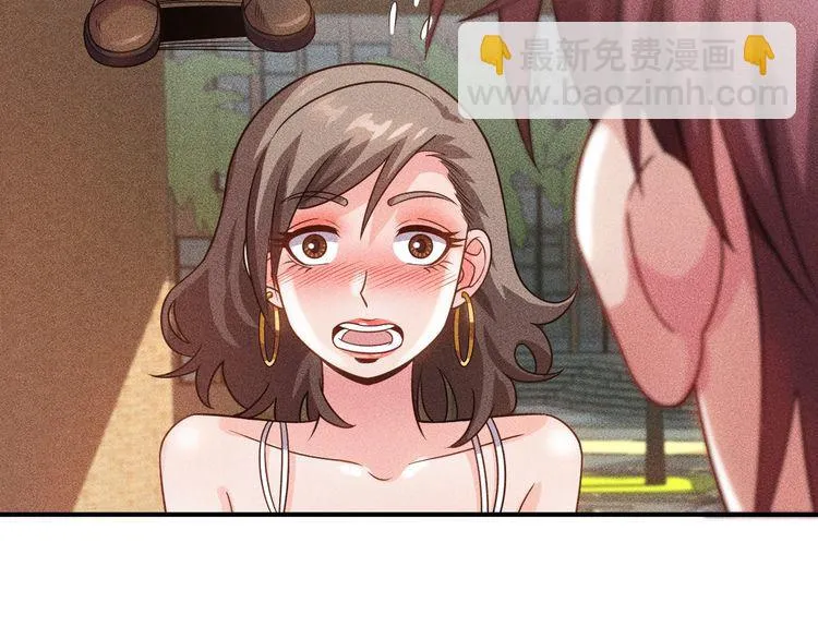 第100话 废什么话，开车 第34页