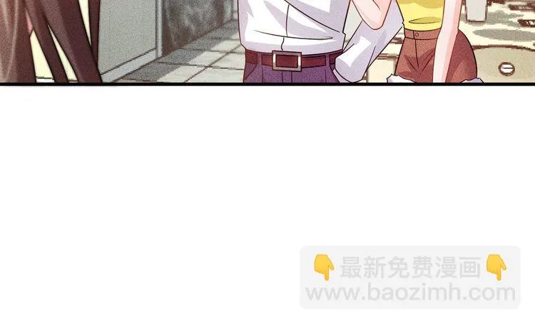 第101话 第一腿模 第11页