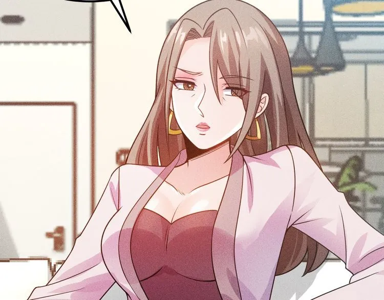 第101话 第一腿模 第23页