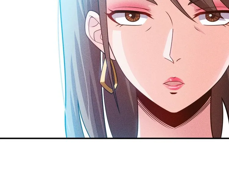 第101话 第一腿模 第44页