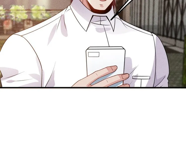 第102话 快快请起！ 第16页