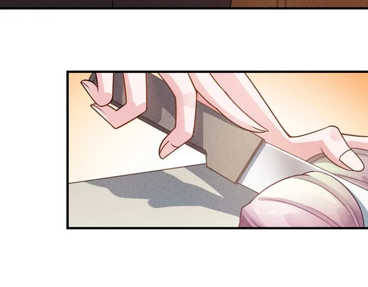 第102话 快快请起！ 第19页
