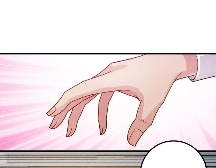 第102话 快快请起！ 第21页