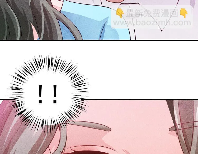 第102话 快快请起！ 第32页