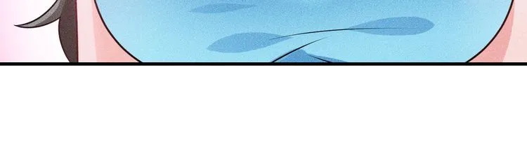 第102话 快快请起！ 第59页
