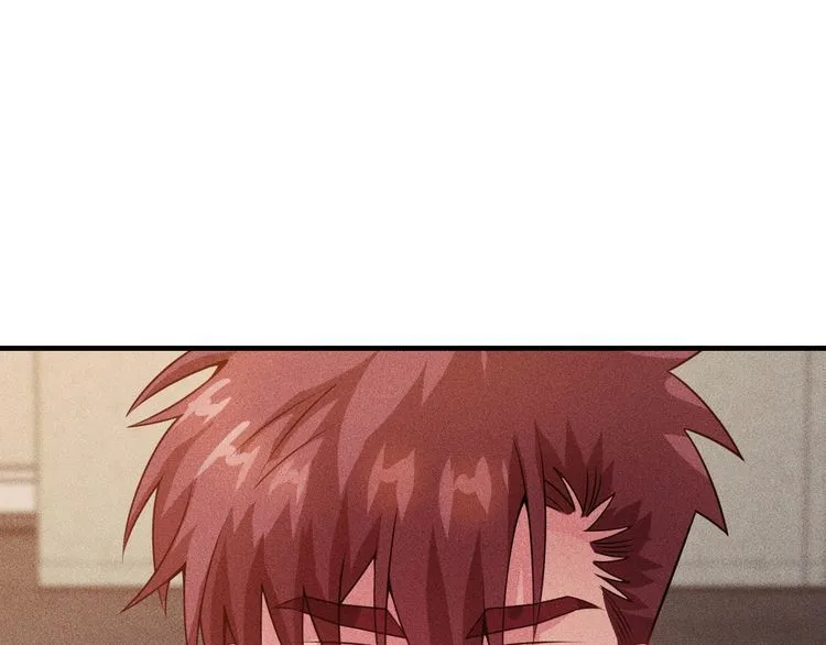 第102话 快快请起！ 第71页